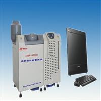 ZDHW-9000D型微機全自動量熱儀（制冷）